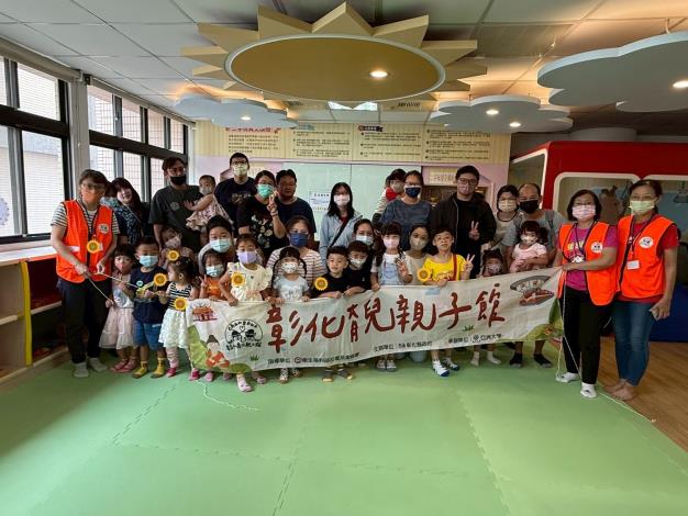大合照