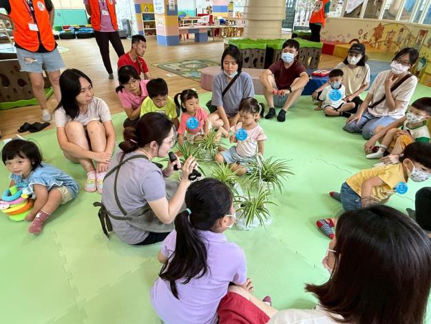 成果分享-1