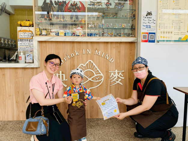 小小飲品達人－頒發證書