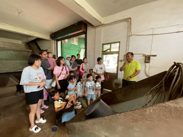 認識加工過程-1