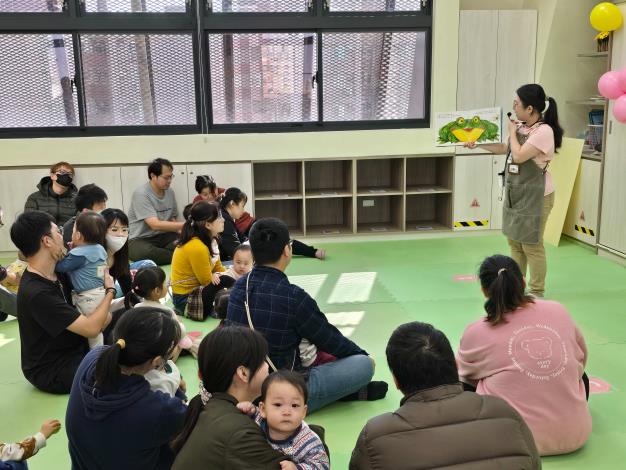 共讀繪本