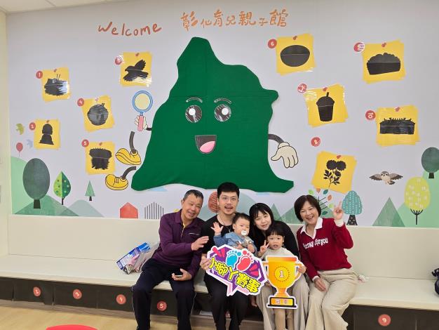 合照紀念