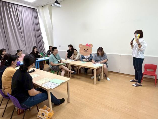 講師授課中
