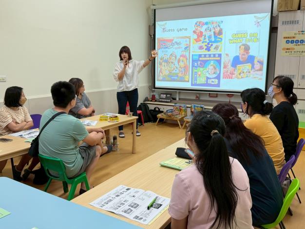講師授課中