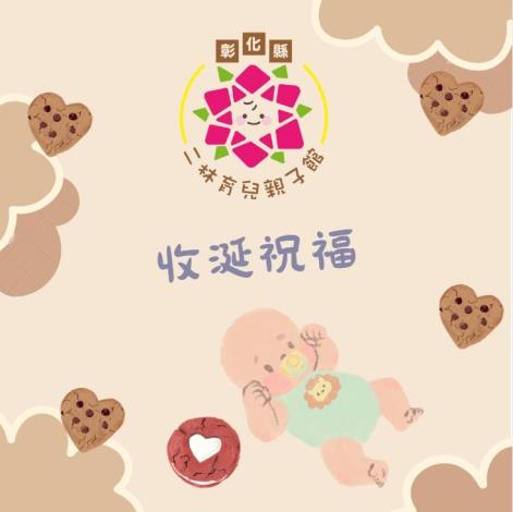 我要報名