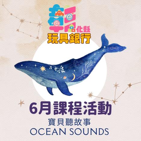 我要報名