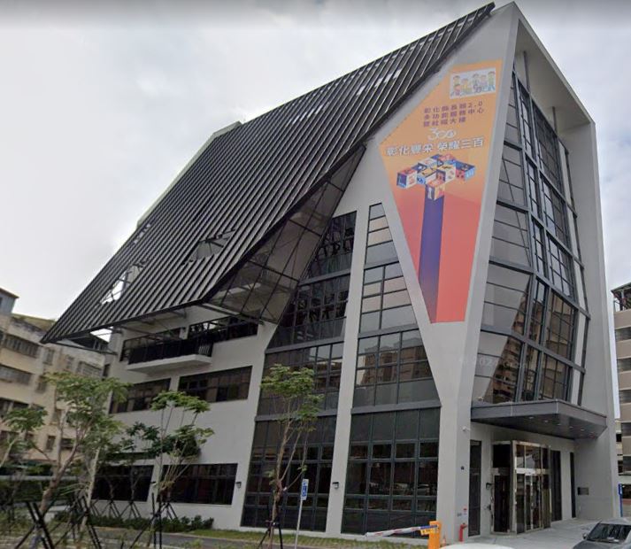 彰化育兒親子館