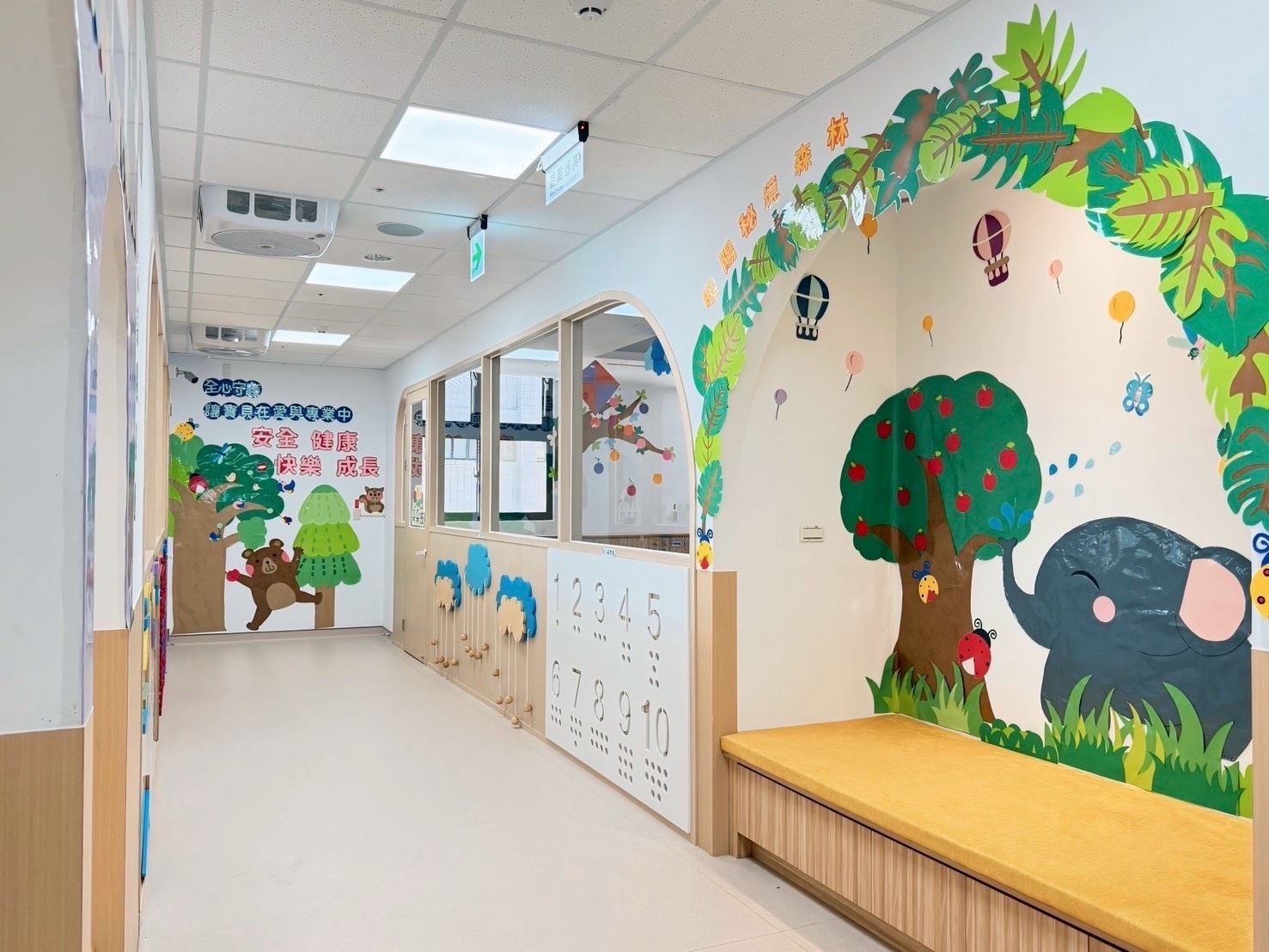 彰化縣員林公設民營托嬰中心 