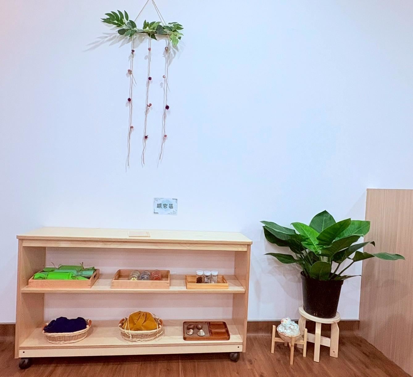 彰化縣北斗公設民營托嬰中心 